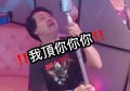 招聘陪跑文案（探索合作契机：携手共创文案新篇章）
