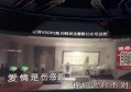 杭州中高档酒吧ktv招聘包厢陪唱,工作环境和氛围如何？