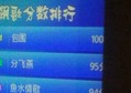 招聘文案突出薪资（招聘启事：亮点薪资，诚邀您的加入）