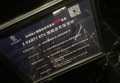 杭州西湖区灵隐街道附近夜场招聘酒水促销员,有没有年龄限制_